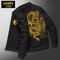 #311-596 черный [без бархата]