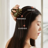 初心 Кольцо, массажер для кожи головы, универсальная расческа, уход за волосами