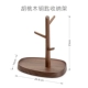 Ключевой кадр -Walnut