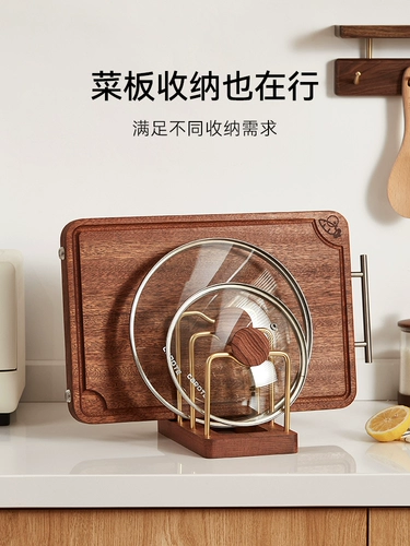 初心 Крышка горшка, столовая кухня Выделенная многофункциональная плита -up