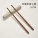Куриный wingwood Hot Pot Frat -Шопеллики с палочками 36 см (2 пары)