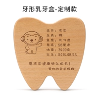 MITED CASE-TOCHIGI (индивидуальные модели должны связаться с обслуживанием клиентов)