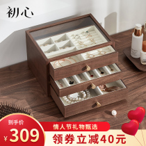 Early Heart Wooden First Accessories Box Au Style Multilayer Upscale Accessories Box Large Capacity Earrings Earrings Necklace Ornament Containing box