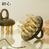 初心 Кольцо, массажер для кожи головы, универсальная расческа, уход за волосами