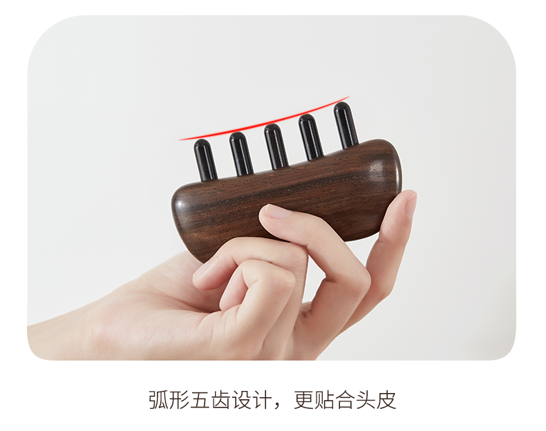商品详情图