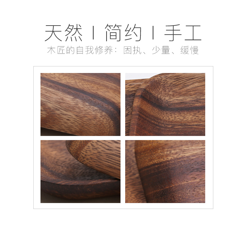 Bắt đầu trái tim bằng gỗ hình chữ nhật khay cốc khay ăn sáng snack tấm Acacia trái cây gỗ bánh mì tấm nhỏ bằng gỗ tấm khay trà khay gỗ chữ nhật