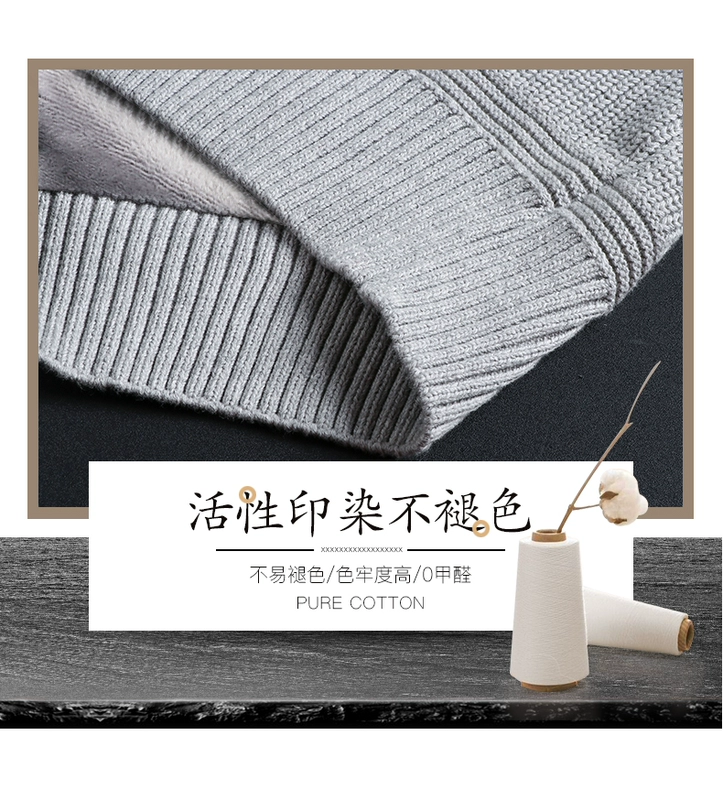 Mùa thu và mùa đông ấm áp áo len nam cộng với nhung dày phiên bản Hàn Quốc của áo len dày cổ cao tự may áo len nam màu rắn đồ nam