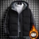 HNBC-9789 Black