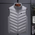 Mùa thu đông mới nam cổ đứng áo vest cotton sưởi ấm áo vest sưởi ấm bằng điện USB an toàn thông minh phù hợp với nhiệt độ không đổi áo sưởi ấm bằng pin 