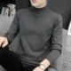 [常规SXZFS-14001深灰]