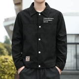 Демисезонная осенняя тонкая куртка для отдыха, облегающий крой