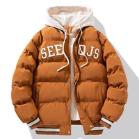 JHFZ-8852 кофе коричневый