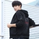 GDS-8127 Black