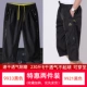 TFL-9933 Black +9921 Black [Inner Piccame]