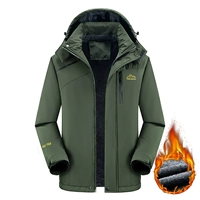 CN-ZH-1898 военный зеленый (обновленная версия плюс толщина бархата)