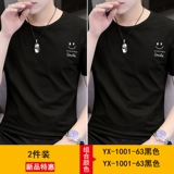 Тонкая комфортная дышащая трендовая белая футболка с коротким рукавом