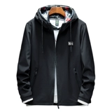 Демисезонная осенняя универсальная куртка для школьников для отдыха, в корейском стиле, подходит для подростков