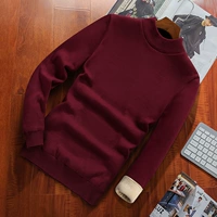 Флисовый, бордовый, высокий воротник