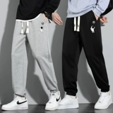 Космические осенние спортивные штаны для отдыха, свободный крой