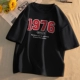 YX-DX130-348 Black