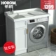 Модель Golden Pull Hand Model 0,9 м. Параллельный горшок