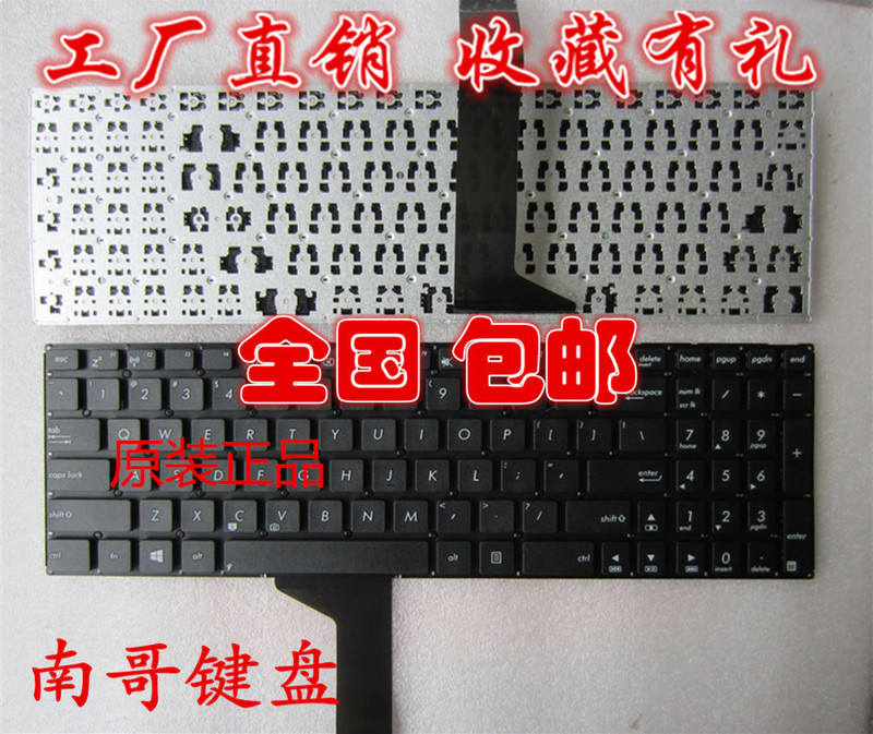 Suitable for Asus K550 X550V A550C/Vb Y582 W50J D552 Y582Ld Keyboard