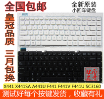 Asus X445S X440N X441SA S441SC S441UA A441U X400N X440 keyboard