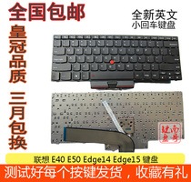 ThinkPad Lenovo E40 E50 Edge14 Edge15 keyboard with pointing stick
