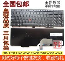 ThinkPad Lenovo E531 L540 W540 T540P E540 W550 W541 T550 keyboard T560