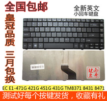 ACER ACER EC E1-471G E1-421G 451g 431 TM8371 8431 8471 keyboard ZQT