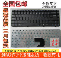 New Shenzhou A400-d2500 K480D-I5 I7 K540D A480B-I5B D1 D2 keyboard