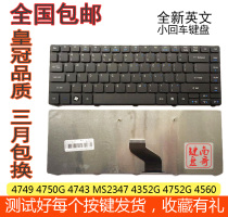 ACER ACER xing rui 4750G 4743g 4752 4752g MS2347 4352G 4749 keyboard with column