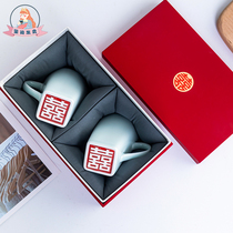 The Seal is happy to see Jingdezhen Creative Ceramic Marks Cup Festive Cup Wedding Gift Lovers to the Cup Coffee Cups