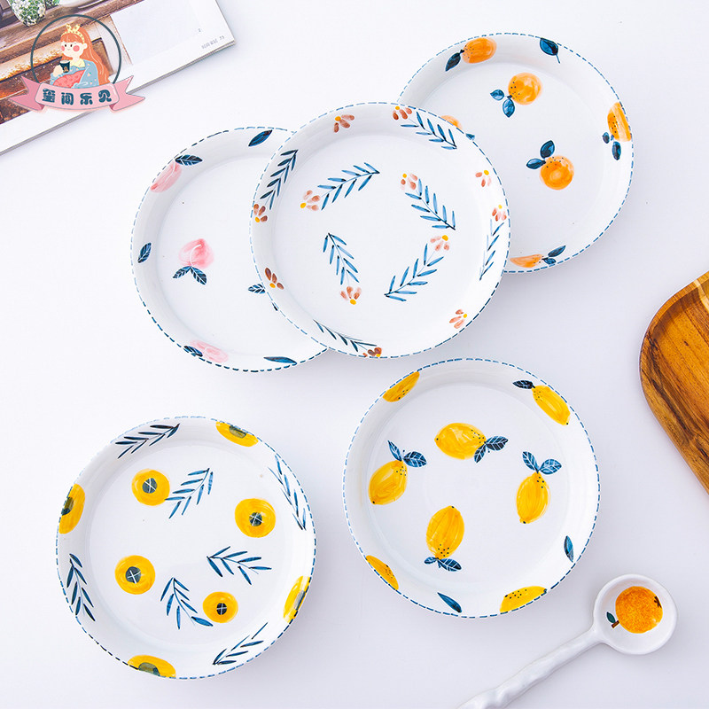 Xi is happy to be happy with creative ceramic mesh red dishes cute fruit cutlery Home plate Western dining disc personality shallow pan