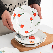 The Seal is happy to see Jingdezhen handmade original lace ceramic Hetray wedding Creative Gift Home Dinner Plate Deep Plate