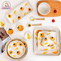 Xi Heard of Jingdezhen Creative Ceramic Mark Cup of Good Tomato Peanuts Household Bowls Pan Spoon Stock Dish Cutlery Suit