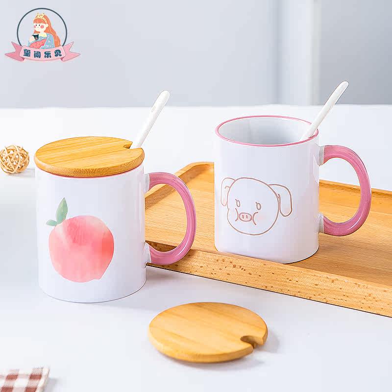 Seal is pleased to see the creative ceramic network red girl lovely peach Mark cup household water cup breakfast cup cup