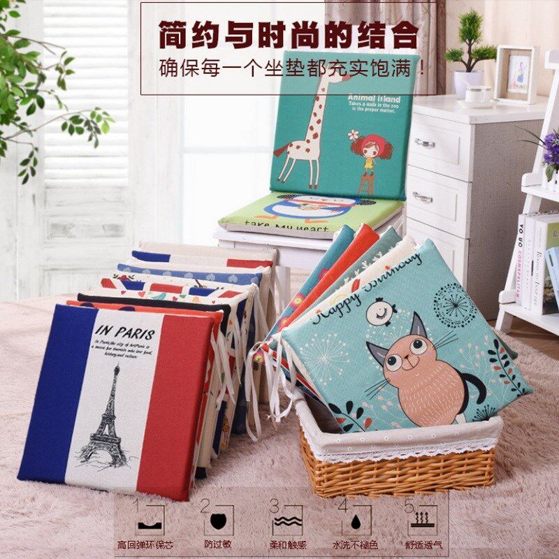 Bench Cushion Student Classroom Cute Korean Version Chair Cushion Rectangular Fart Cushion Fall Butt Cushion Spring Autumn Breathable Net