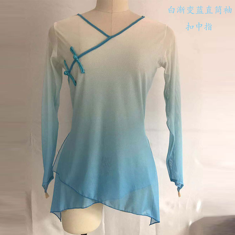 Vũ điệu cổ điển cơ thể vần tập thể dục quần áo nữ khiêu vũ trang phục múa ba lê cơ thể thực hành áo Trung Quốc khiêu vũ quốc gia gạc - Khiêu vũ / Thể dục nhịp điệu / Thể dục dụng cụ giày múa