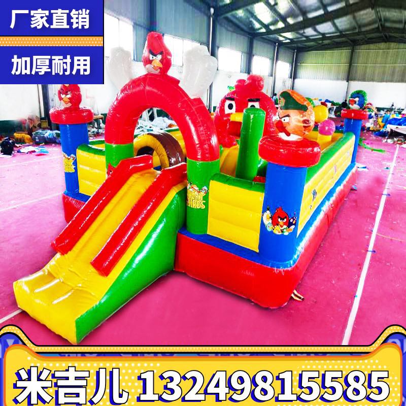 New import and export Children inflatable castle Indoor outside small and medium air cushion Trampoline Trampoline Trampoline Slide Terraced Sand Pool