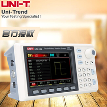 You Lide UTG962E 932E high-precision function arbitrary waveform generator dual-channel mini signal source