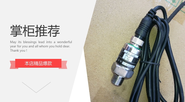 PT-506-10 PT-506-10 PT-506-16 pressure sensor F Da pressure sensor PT-304