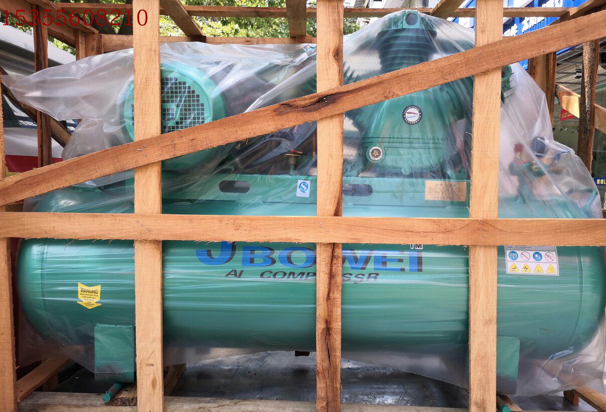 440V piston air compressor W3 5 W1 8 5W0 9 8 W-0 97 8 HW20007 HW15007