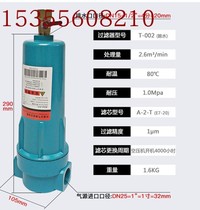 C004 C004 C002 C002 T002 A002 T004 A004 C007 T007 T007 T007 T007 filter