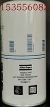 1625752500 1625752500 1625752501 1625775400 2903775400 2903775400 filter Oil Sub-Core