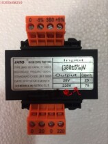 FATO screw air compressor transformer Huatong JBK5-100VA JBK5-150VA JBK5-150VA -200VA BK-200