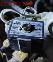 VX3110 VX3110 VX3112 VX3112-02-4G 4GR1 VX3113-00-5G1SMC 4GX36 VX3113-00-5G1SMC valve for VX3110 VX3112