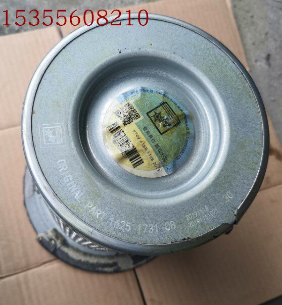 1625165751 1625165751 1625173108 1625165701 1625165701 1625179021 Bollett add a sharp oil split core