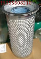 100005424 Red five ring air compressor oil coolant Red five ring oil core DB2138 SB763 oil filter