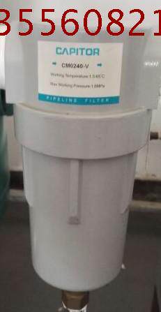 CX076T-B CX076T-B AM0522-AR AM0522-AR CM0456 CM0456 Kaibeu Precision filters Exxon opening of the core